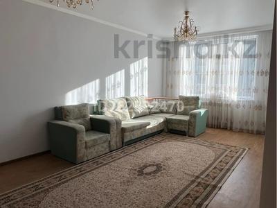 1-комнатная квартира · 46.3 м² · 6/9 этаж, Райымбек батыра 288 за 26.5 млн 〒 в 