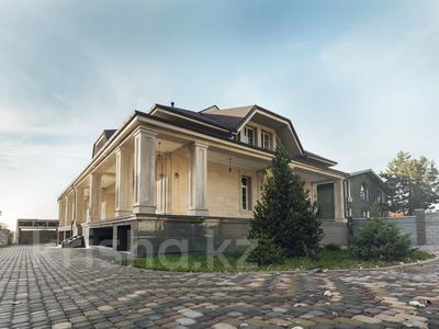 Отдельный дом · 6 комнат · 775 м² · 20 сот., Арайлы 41 за 420 млн 〒 в Алматы, Бостандыкский р-н