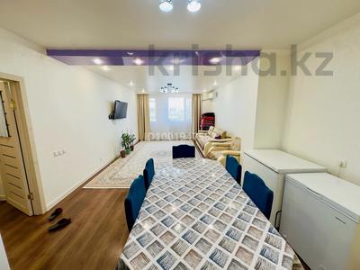 Продажа квартир в Астане: 3-комнатная квартира · 96 м² · 3/13 этаж, Акан серы 16 за 40 млн 〒 3-комнатная квартира · 96 м² · 3/13 этаж, Акан серы 16 за 40 млн 〒 в Астане, Сарыарка р-н