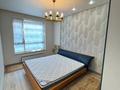 3-бөлмелі пәтер · 70 м² · 1/9 қабат, Ахмет Байтурсынулы — Квартира огонь, бағасы: 39.5 млн ₸ в Астане, Сарайшык р-н — фото 7