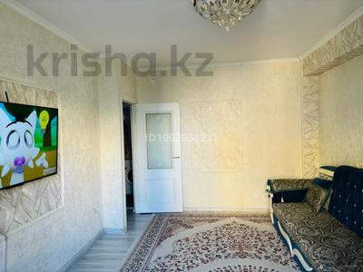 3-бөлмелі пәтер · 70 м² · 5/9 қабат, Асыл Арман 5, бағасы: 35 млн ₸ в Иргели
