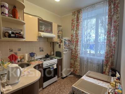 3-комнатная квартира · 65.6 м² · 1/2 этаж, пр. Строителей за 9.5 млн ₸ в Темиртау