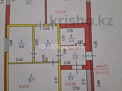 Отдельный дом · 4 комнаты · 94 м² · 5 сот., Стахановская 29 — ДКМ за 40 млн ₸ в Усть-Каменогорске, Ульбинский