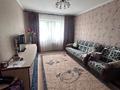 3-комнатная квартира · 72 м² · 4/9 этаж, Назарбаева 77/1 за 32 млн ₸ в Усть-Каменогорске — фото 3