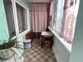 3-комнатная квартира · 72 м² · 4/9 этаж, Назарбаева 77/1 за 32 млн ₸ в Усть-Каменогорске — фото 9