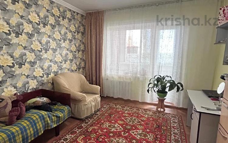 3-комнатная квартира · 72 м² · 4/9 этаж, Назарбаева 77/1 за 32 млн ₸ в Усть-Каменогорске — фото 10