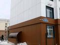 Свободное назначение, магазины и бутики, склады, салоны красоты · 9.7 м² за 2.6 млн ₸ в Астане, Нура р-н — фото 9