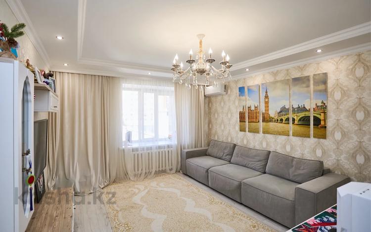 2-комнатная квартира · 77.4 м² · 5/12 этаж, А-98 1 — Болекпаева за 39.8 млн 〒 в Астане, Алматы р-н — фото 15