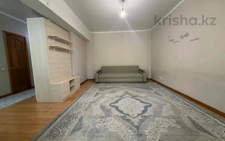 1-комнатная квартира · 30.1 м² · 2/5 этаж, Нурмакова за 31 млн ₸ в Алматы, Алмалинский р-н — фото 2