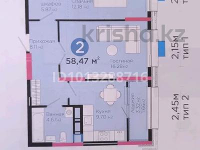 2-бөлмелі пәтер · 58.47 м² · 6/16 қабат, Калдаякова 30, бағасы: 33.5 млн ₸ в Шымкенте, Туран р-н