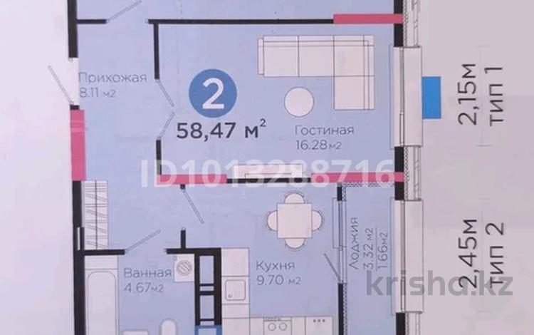 2-бөлмелі пәтер · 58.47 м² · 6/16 қабат, Калдаякова 30, бағасы: 33.5 млн ₸ в Шымкенте, Туран р-н — фото 2