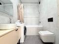 2-комнатная квартира · 45 м² · 11/20 этаж, Гагарина 310 за 25 000 ₸ в Алматы, Бостандыкский р-н — фото 15