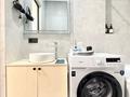 2-комнатная квартира · 45 м² · 11/20 этаж, Гагарина 310 за 25 000 ₸ в Алматы, Бостандыкский р-н — фото 16