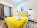 2-комнатная квартира · 45 м² · 11/20 этаж, Гагарина 310 за 25 000 ₸ в Алматы, Бостандыкский р-н — фото 25