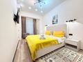 2-комнатная квартира · 45 м² · 11/20 этаж, Гагарина 310 за 25 000 ₸ в Алматы, Бостандыкский р-н — фото 3