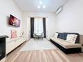 2-комнатная квартира · 45 м² · 11/20 этаж, Гагарина 310 за 25 000 ₸ в Алматы, Бостандыкский р-н — фото 7