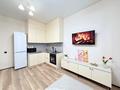 2-комнатная квартира · 45 м² · 11/20 этаж, Гагарина 310 за 25 000 ₸ в Алматы, Бостандыкский р-н — фото 8