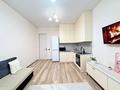 2-комнатная квартира · 45 м² · 11/20 этаж, Гагарина 310 за 25 000 ₸ в Алматы, Бостандыкский р-н — фото 9