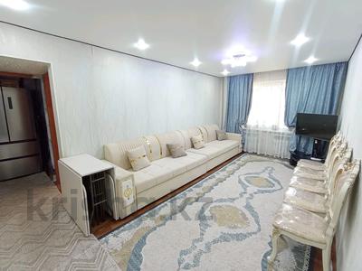 2-комнатная квартира · 45 м² · 1/4 этаж, 1 21 за 18 млн ₸ в Конаеве