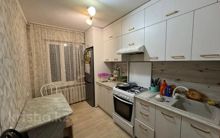 2-комнатная квартира · 51.6 м² · 2/5 этаж, Темирбаева 11 за 21.9 млн ₸ в Костанае — фото 27