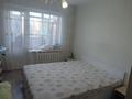 2-комнатная квартира · 51.6 м² · 2/5 этаж, Темирбаева 11 за 21.9 млн ₸ в Костанае — фото 7