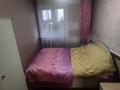 Отдельный дом · 6 комнат · 130 м² · 8 сот., Валиханова 7а за 42 млн ₸ в Аскара Токпанова (Казцик) — фото 7