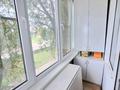 1-бөлмелі пәтер · 31 м² · 2/5 қабат, Громовой, бағасы: 11 млн ₸ в Уральске — фото 7
