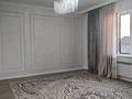Отдельный дом · 5 комнат · 192 м² · 8 сот., Новостройка Ұлытау 8 — Возле 74 школа и спорт школа за 55 млн ₸ в Карасу — фото 21