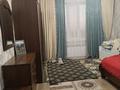 Отдельный дом · 5 комнат · 192 м² · 8 сот., Новостройка Ұлытау 8 — Возле 74 школа и спорт школа за 55 млн ₸ в Карасу — фото 24