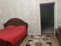 Отдельный дом · 5 комнат · 192 м² · 8 сот., Новостройка Ұлытау 8 — Возле 74 школа и спорт школа за 55 млн ₸ в Карасу — фото 27
