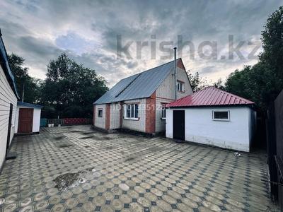Отдельный дом · 4 комнаты · 140 м² · 12 сот., мкр 41-й разъезд, Степная 16 за 25 млн ₸ в Актобе