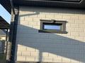 Отдельный дом · 5 комнат · 170 м² · 5 сот., Дастур б.н за 85 млн ₸ в Туздыбастау (Калинино) — фото 30