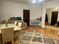 2-комнатная квартира · 61.6 м² · 8/10 этаж, Косшыгулулы 6/1 за 22.9 млн 〒 в Астане, Сарыарка р-н