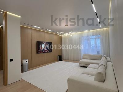 4-комнатная квартира · 130 м² · 4/5 этаж, Богенбай батыра 120 за 107 млн ₸ в Семее