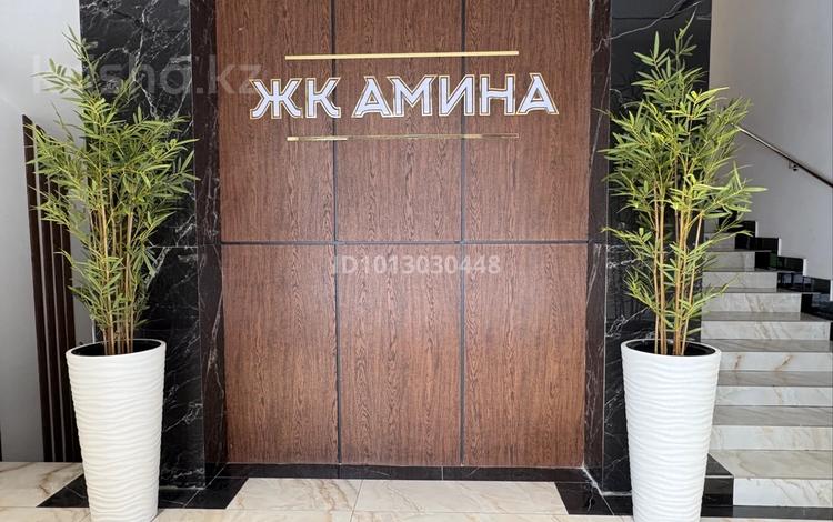 4-бөлмелі пәтер · 130 м² · 4/5 қабат, Богенбай батыра 120, бағасы: 107 млн ₸ в Семее — фото 17