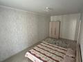 2-комнатная квартира · 52 м² · 4/9 этаж, Мкр. Шугыла за 270 000 ₸ в Алматы, Наурызбайский р-н — фото 6