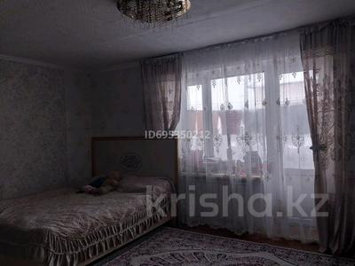 1-комнатная квартира · 36 м² · 2/2 этаж, Энергетиков 16/3 за 5.6 млн ₸ в Ботакаре