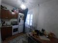 1-комнатная квартира · 36 м² · 2/2 этаж, Энергетиков 16/3 за 5.6 млн ₸ в Ботакаре — фото 4