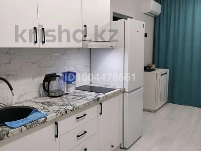1-комнатная квартира · 40 м² · 1/12 этаж, Сатпаева — Егизбаева за 350 000 〒 в Алматы, Бостандыкский р-н