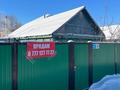 Жеке үй · 5 бөлме · 100 м² · 6 жүзд., Турксиб 48, бағасы: 11 млн ₸ в Актобе, мкр Гормолзавод