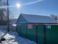 Жеке үй · 5 бөлме · 100 м² · 6 жүзд., Турксиб 48, бағасы: 11 млн ₸ в Актобе, мкр Гормолзавод — фото 3