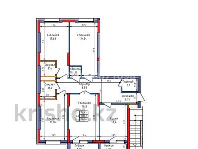 4-бөлмелі пәтер · 114.8 м² · 8/10 қабат, Казыбек би 1/3, бағасы: ~ 51.7 млн ₸ в Усть-Каменогорске