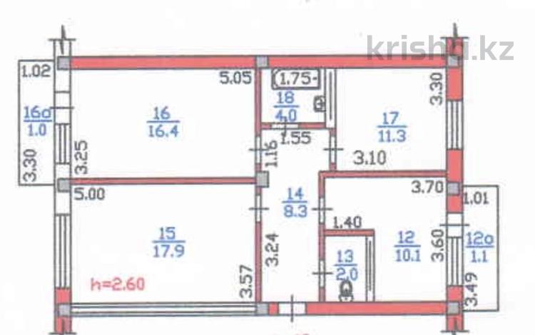 3-комнатная квартира · 73 м² · 4/5 этаж, Гагарина 159а за 53 млн ₸ в Алматы, Бостандыкский р-н — фото 2