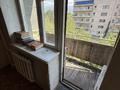 3-комнатная квартира · 73 м² · 4/5 этаж, Гагарина 159а за 53 млн ₸ в Алматы, Бостандыкский р-н — фото 13