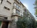 3-комнатная квартира · 73 м² · 4/5 этаж, Гагарина 159а за 53 млн ₸ в Алматы, Бостандыкский р-н — фото 20