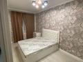2-комнатная квартира · 45.77 м² · 5/5 этаж, ЖМЛеснаяполяна 40 за 20.5 млн ₸ в Косшы — фото 2