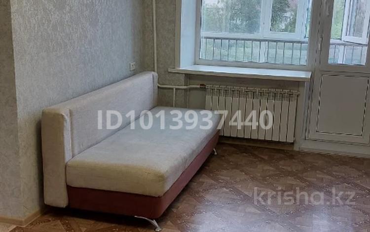 1-комнатная квартира · 31 м² · 5/5 этаж, Торайгырова 61 за 120 000 ₸ в Павлодаре — фото 7