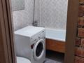 1-комнатная квартира · 31 м² · 5/5 этаж, Торайгырова 61 за 120 000 ₸ в Павлодаре — фото 5