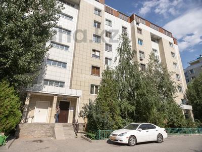 Продажа квартир в Алматинской обл.: 3-комнатная квартира · 100 м² · 7/8 этаж, Микрорайон Алтын Ауыл — Ул.Абылай хана - ул.Алтын Аул за 38.9 млн 〒 3-комнатная квартира · 100 м² · 7/8 этаж, Микрорайон Алтын Ауыл — Ул.Абылай хана - ул.Алтын Аул за 38.9 млн 〒 в Каскелене
