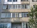 3-комнатная квартира · 72 м² · 5/5 этаж, мкр 8, Бр.Жубанова — Школа 21 за 18.5 млн ₸ в Актобе — фото 2
